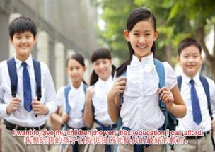 afford用法及固定搭配，afford用法结构