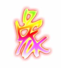 象组词有哪些