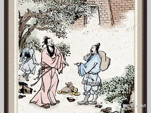 路不拾遗是什么意思10字，多事之秋是什么意思