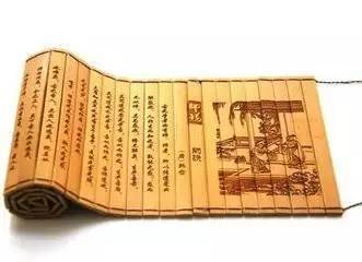 "其皆出于此乎中"的"其"是什么意思