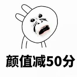 吴语是什么意思解释，吴语这个词是什么意思