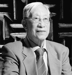 马大猷声学奖，马大猷的故事