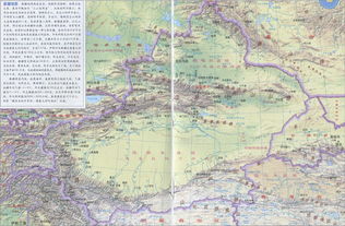 新疆地图旅游景点大全，新疆地图高清大图