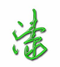 漆字组词和拼音，漆字组词多音字