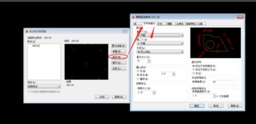 cpdd是什么意思，pacdd是什么意思