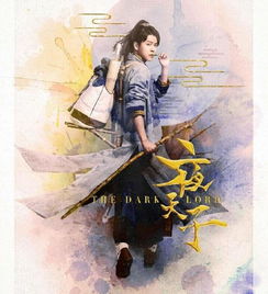 浮光掠影是指什么意思