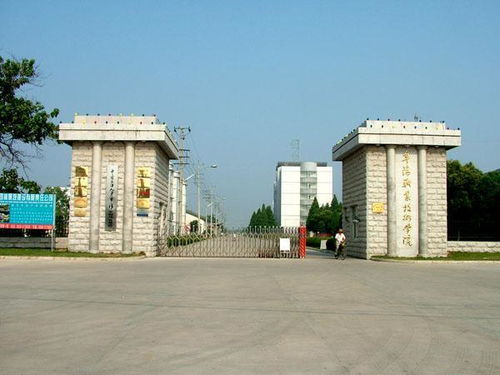 阜阳职业学院有哪些专业，阜阳职业学院学费多少