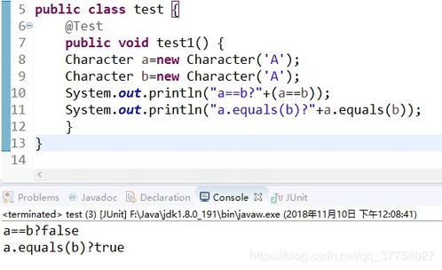 equality，equal怎么读