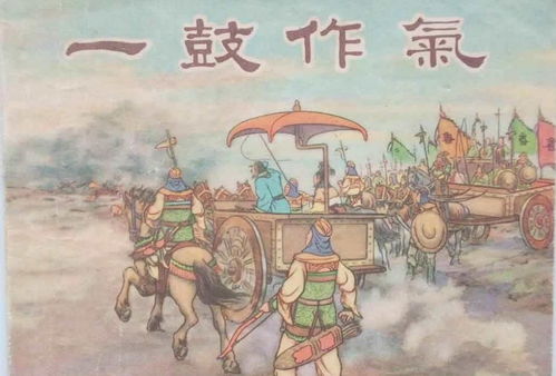 擂的拼音多音字组词