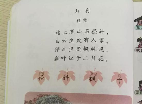 汴怎么读什么意思，邸怎么读