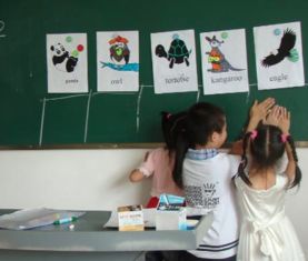 形式教育理想教育艺术教育的区别