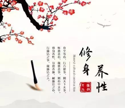 皆为利而来,皆为利而往的完整说法是什么?