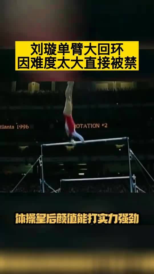 回环句子举例，回环检测