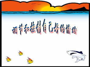 支付宝我的家在哪里 查找我的家步骤讲解