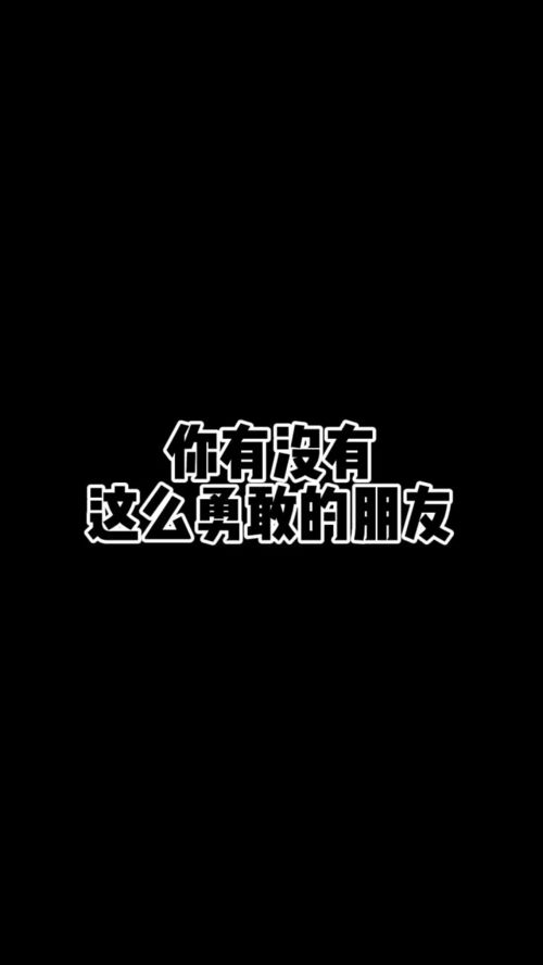 不了了之的意思是什么?