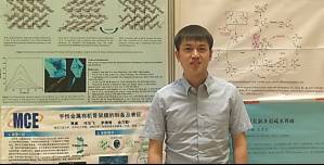 砥志研思新征程,笃行致远再出发，砥志研思新征程