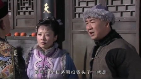 私仇是什么意思，私仇不及公是什么生肖
