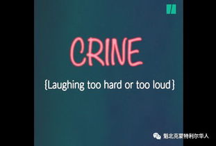 加拿大的英语怎么读