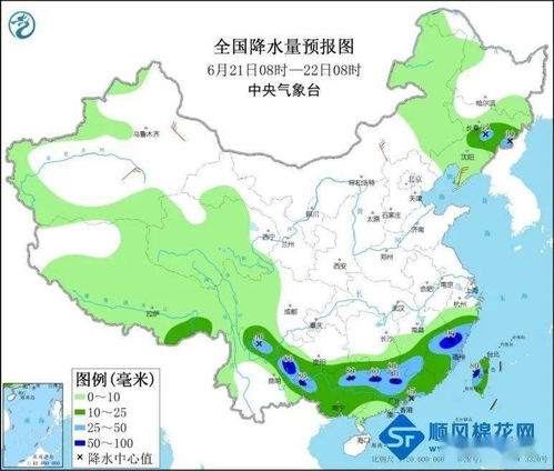 新疆南北天气今明状况