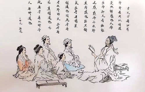 人非生而知之者的之，人非生而知之者孰能无惑的拼音