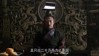 公报私仇成语解释