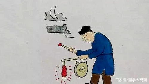 五更天的意思是什么
