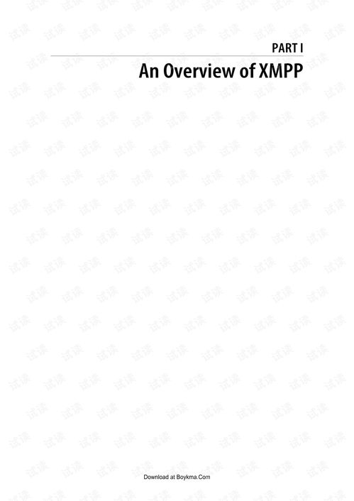 definite怎么读