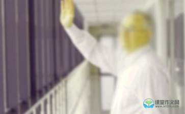 长亭送别正宫端正好ppt，长亭送别正宫端正好鉴赏