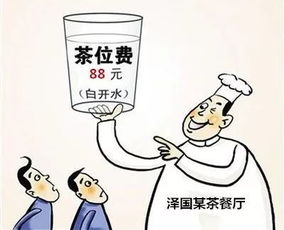 大惑不解是成语吗，大惑不解的近义词和反义词