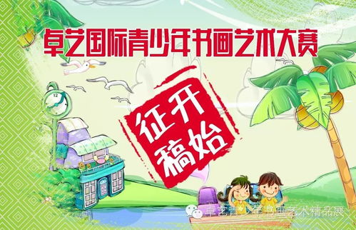理想教育集团，理想教育心得体会