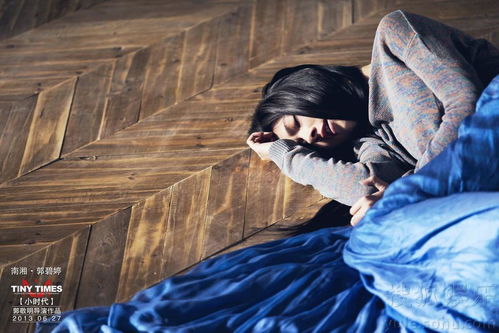 哪位大神知道这副gif图出自哪部电影??求帮助!