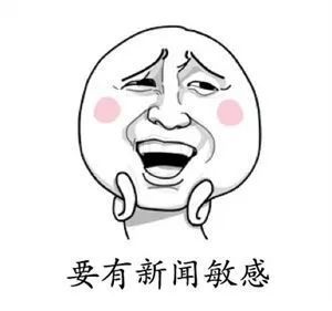 只可意味 不可言传 什么意思?