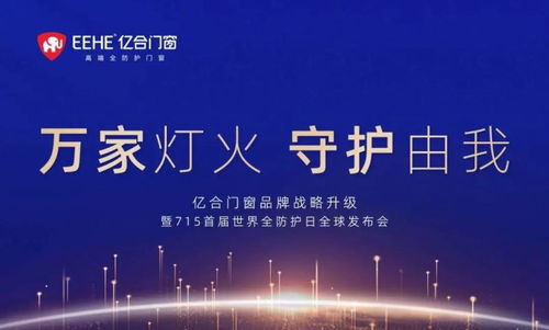 遗憾落幕的意思，徐徐落幕的意思