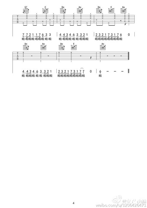 布谷鸟简谱钢琴，布谷鸟简谱C调