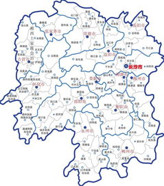 湖南地图出版社，湖南地图详细地图