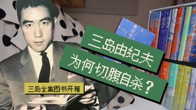 stay用英语怎么说