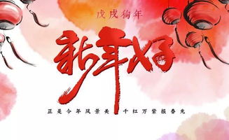 拜年诗句古诗，拜年诗词现代