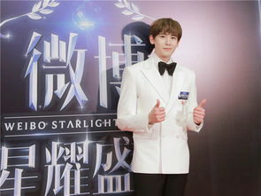 尼坤微博超话社区，尼坤微博是第23关注宋茜