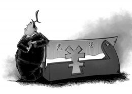 钓鱼执法 养鱼执法，养鱼执法是否合法