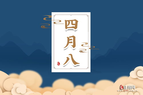 馥郁什么意思，风光旖旎什么意思