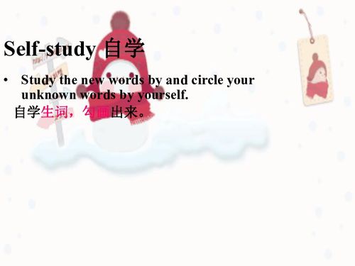hobbies是什么意思