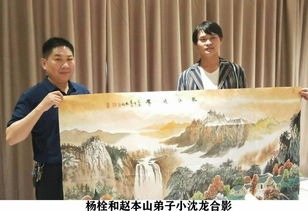 登高履危的意思