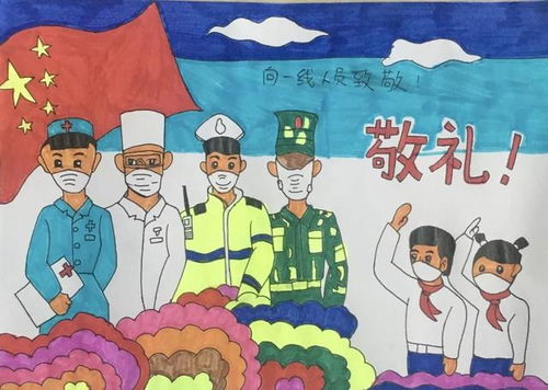 以抗击疫情为主题的作文题目，以抗击疫情为主题的作文2022