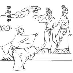 邯郸学步的拼音