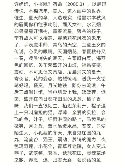 关于文学的作文600字，关于文学的作文标题