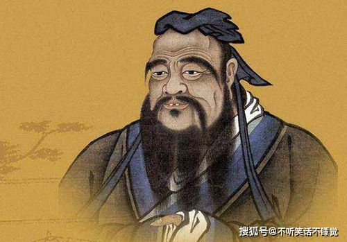 守道是什么官职级别，守道人是什么意思