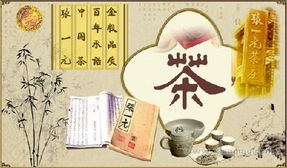 陈一凡和张一元哪个牌子茶好