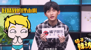 实诚是什么意思