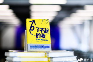 迷惘的反义词清晰，迷茫的反义词形容人