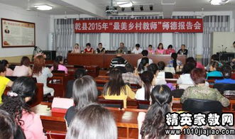 谁能写一份大学生批评与自我批评的发言稿(寝室片啊)急!急!急!_百度